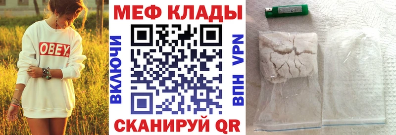 Какие есть наркотики Изобильный A PVP  КОКАИН  Меф  Каннабис  ГАШИШ 
