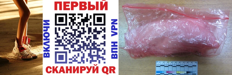 купить наркоту  Изобильный  Амфетамин 98% 