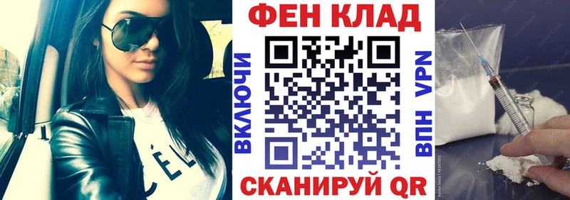 АМФЕТАМИН 97% Изобильный