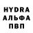 Кетамин VHQ Azizbek Yusufov