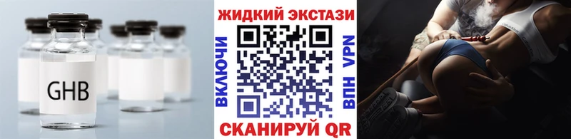 omg как войти  Изобильный  БУТИРАТ бутик 