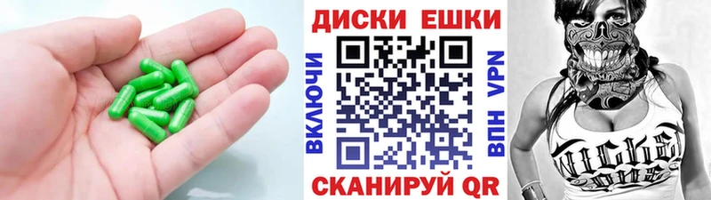 ЭКСТАЗИ MDMA  Изобильный 
