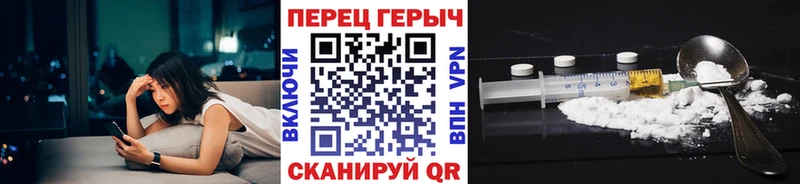 Героин VHQ  Изобильный 
