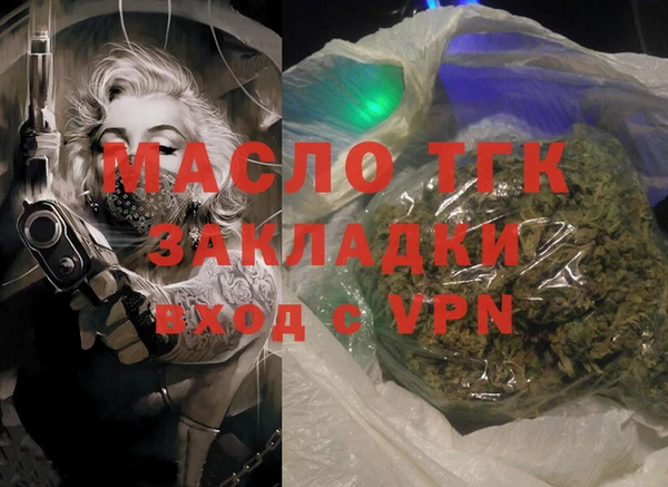 прущие крисы Аркадак