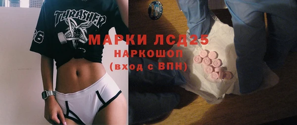 прущие крисы Аркадак