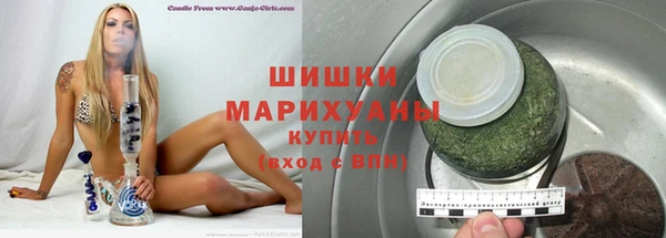 прущие крисы Аркадак
