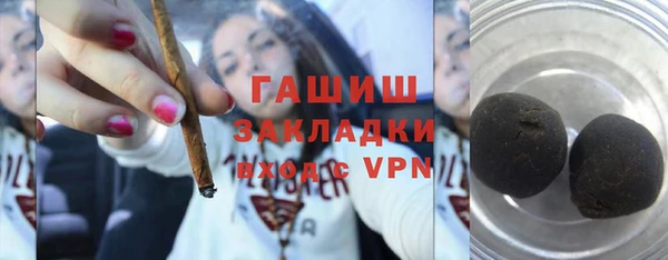 прущие крисы Аркадак