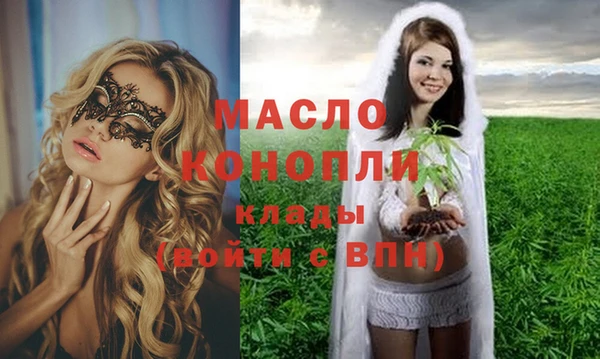 прущие крисы Аркадак