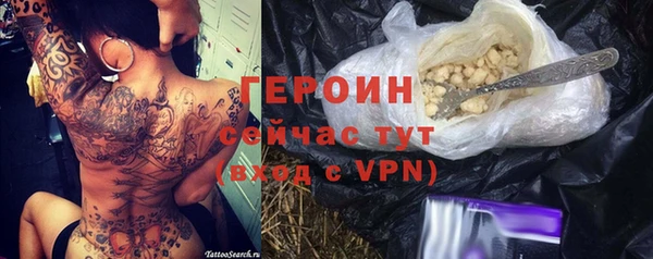 прущие крисы Аркадак