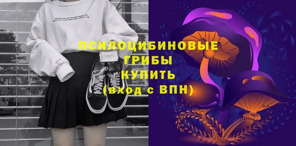 прущие крисы Аркадак