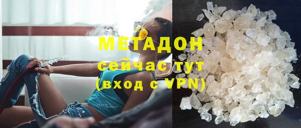 прущие крисы Аркадак